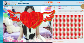 18号-小诗妹主播照片