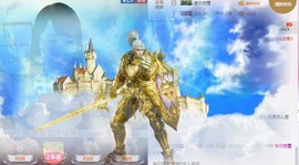 じ唯美~小眩主播照片