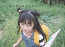 ャ树下羊咩咩☆主播照片