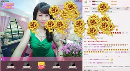 恋香思主播照片