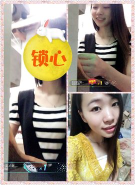 天之蓝乄依依主播照片
