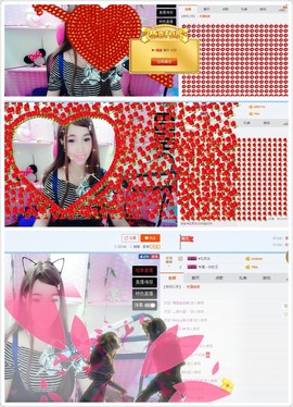 ♥╮喵琪主播照片