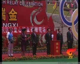 幸福6$*主播照片