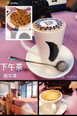 35323❥果果╰╯主播照片