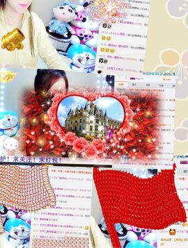 ❀小cc❀做自己主播照片