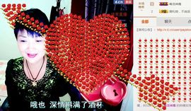 钰儿，主播照片