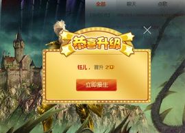 钰儿，主播照片