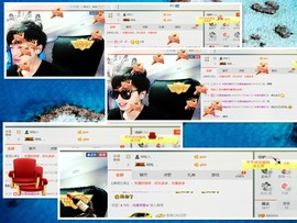 梁呓值班明晚见主播照片