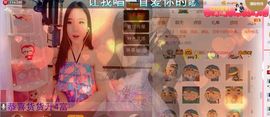 唯物唯语为你主播照片