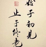 微信_5762234的头像