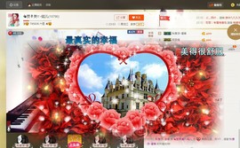 婲@无聊闲逛主播照片