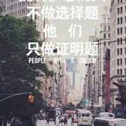 微信_5766913