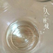 微信_5797951海报