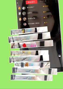 不知道呀……主播照片
