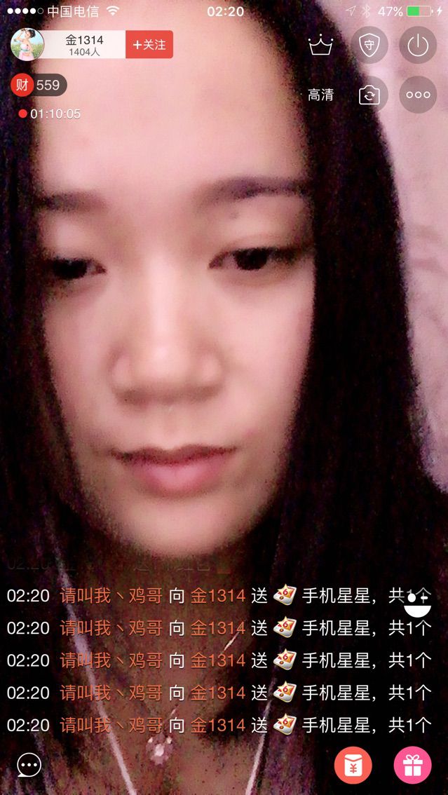 乖羽寶的主播照片
