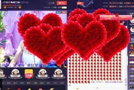 恋+❥妞老爸病停播主播照片