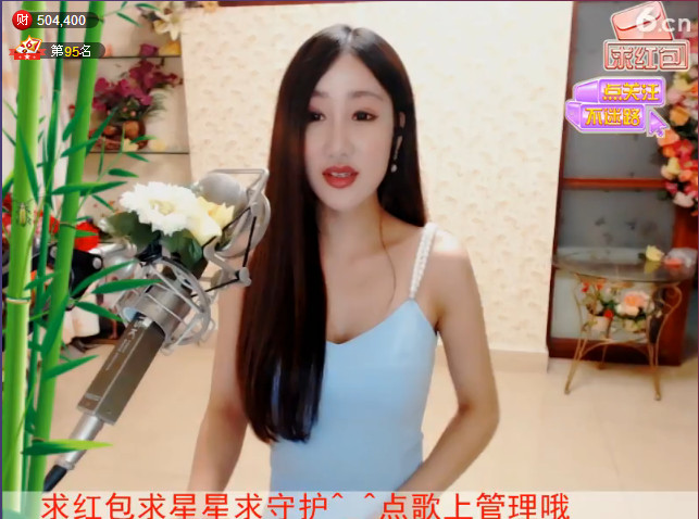 风中的风铃的图片