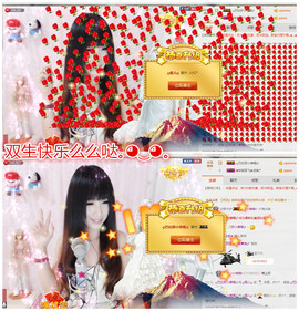 ╰❀ℐℎ╮霜儿～主播照片