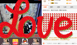 齐纪；主播照片