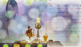 ღ云朵ღ主播照片