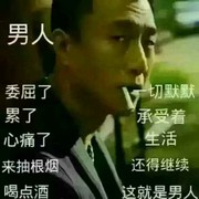 忆往昔！！！