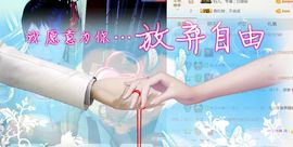 钰儿，主播照片