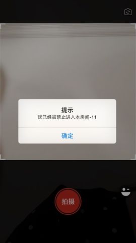 小阿紫👿主播照片