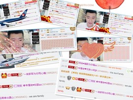 阿俊_主播照片