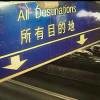 不止是朋友