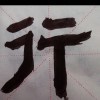 ❤静了才能感觉到一丝