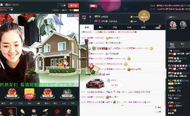 倾听寂寞、酒窝主播照片