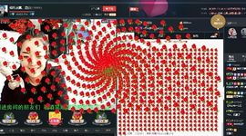 倾听寂寞、酒窝主播照片