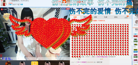 ♬。。。。♬主播照片