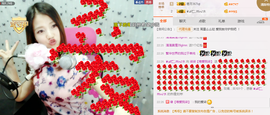 一个走了的人主播照片