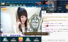 ☆*.☆～主播照片