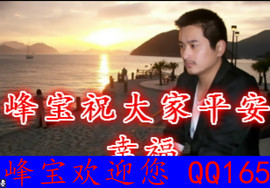 永远爱莉莉主播照片