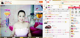 曼娜丽莎主播照片