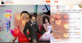 曼娜丽莎主播照片