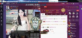 感恩陪伴支持我的朋友主播照片