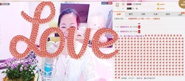 魅力女人唱民歌主播照片