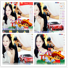 年宝宝。主播照片