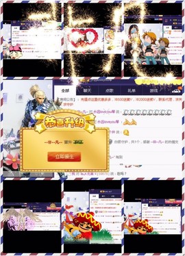 ❥゛Double主播照片