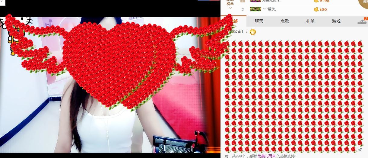 ✘阳阳✘的主播照片