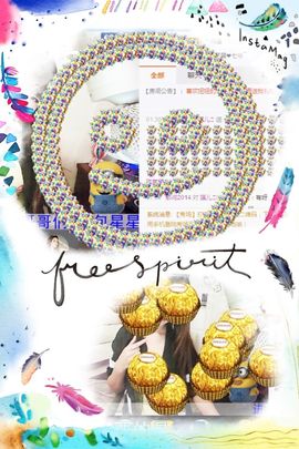 77👀🎈主播照片