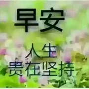 昵称违规，请重新修改海报