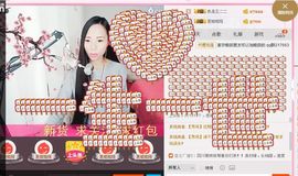 夏晓筱身后空无一人主播照片
