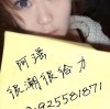 我向来孤僻5