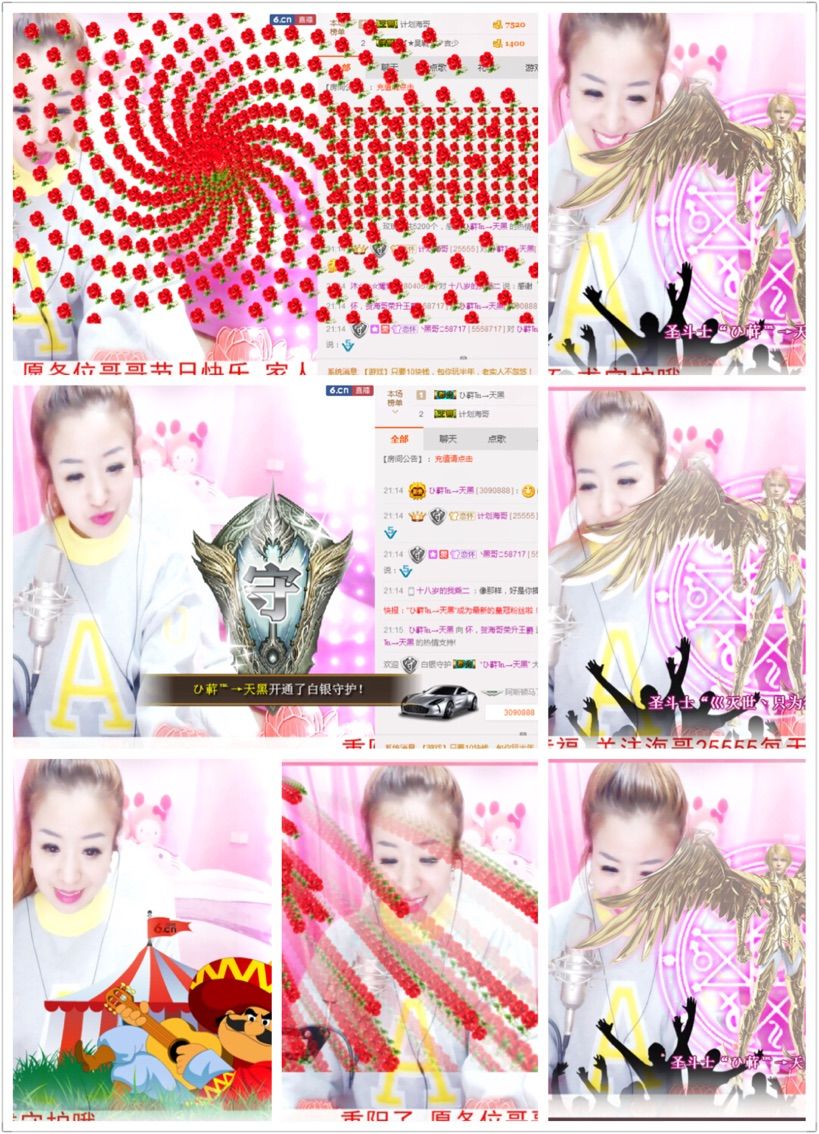 欧阳思思主播照片
