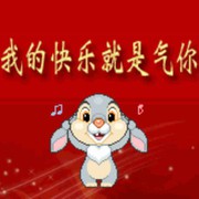 微信_6067123海报