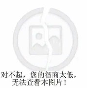 ☞从你的全世界璐过～